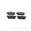 Auto Brake System Brake Pads WVA23545 For Kia